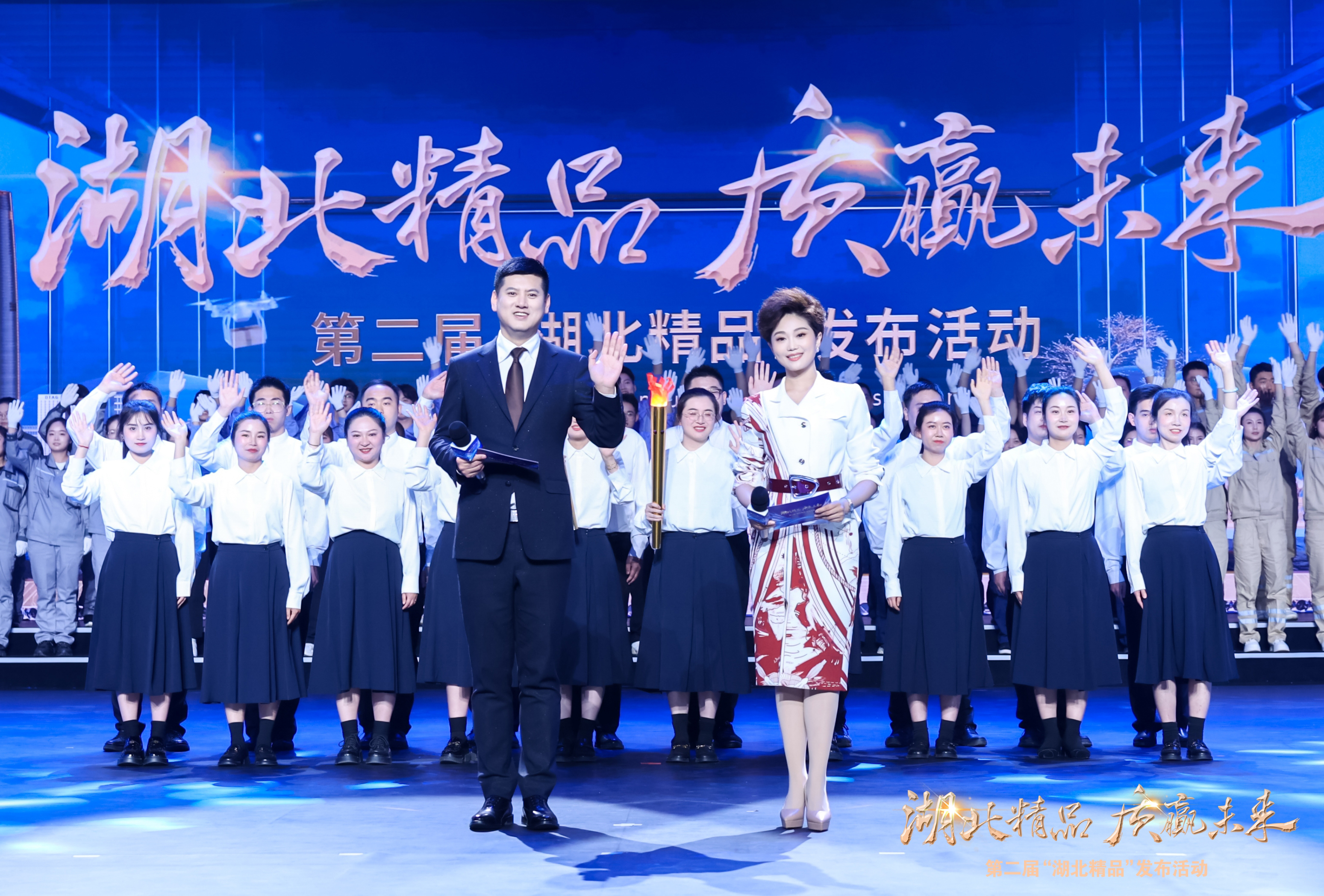 热烈祝贺孙尚香腊香鸡、风干鸡荣获湖北省第二届 “湖北精品” 殊荣
