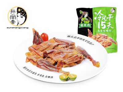 腊香鸡450g 铝箔装
