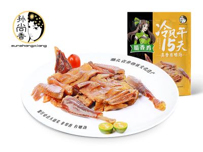 腊香鸡510g 精装