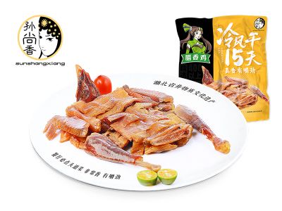 腊香鸡510g 铝箔装