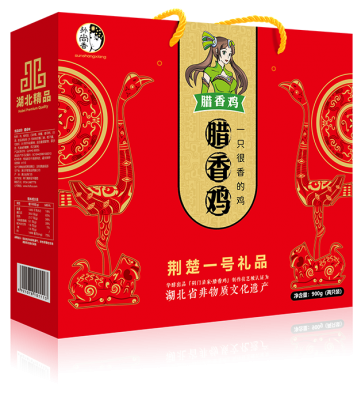 腊香鸡900g礼盒